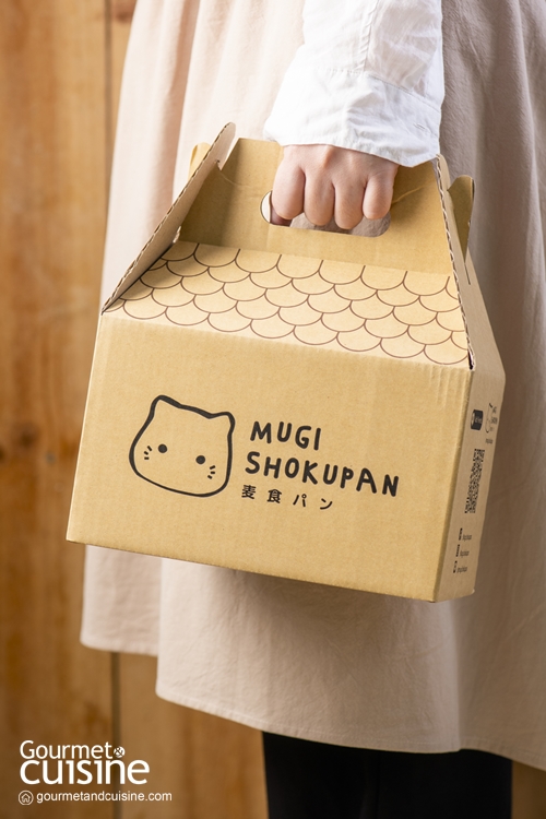 Mugi Shokupan
