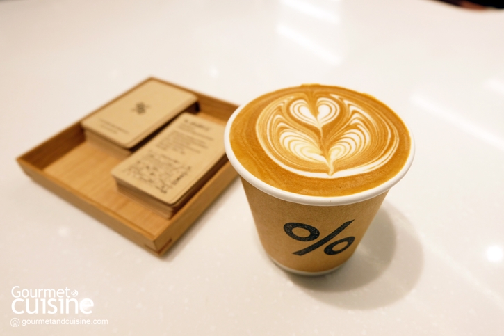 ไปสำรวจ % Arabica Bangkok EmQuartier Roastery สาขาใหม่ที่มาพร้อมโรงคั่วในร้าน