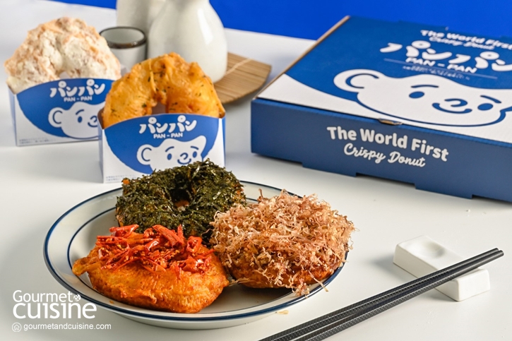PAN-PAN Crispy Donut โดนัทเทมปุระสไตล์ญี่ปุ่น ที่นุ่มและกรอบภายในคำเดียว
