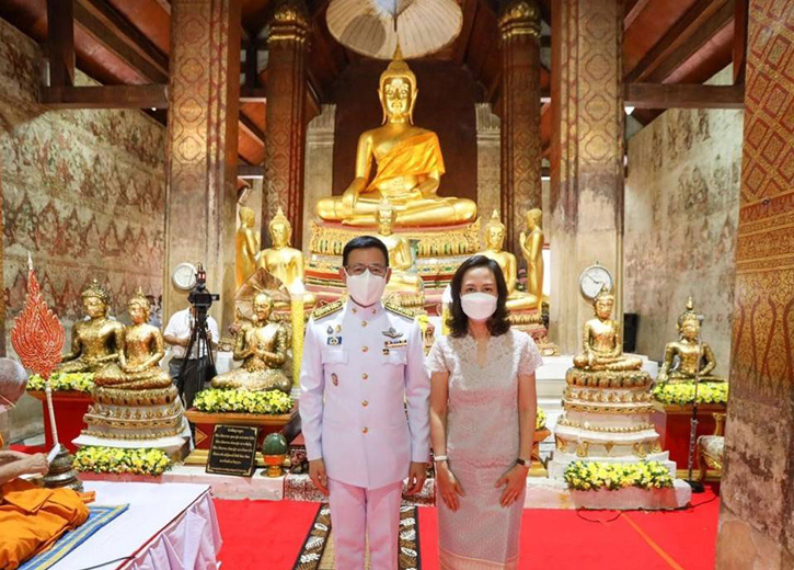 กรุงไทย-แอกซ่า ประกันชีวิต ร่วมงานถวายผ้าพระกฐินพระราชทาน ประจำปี 2564