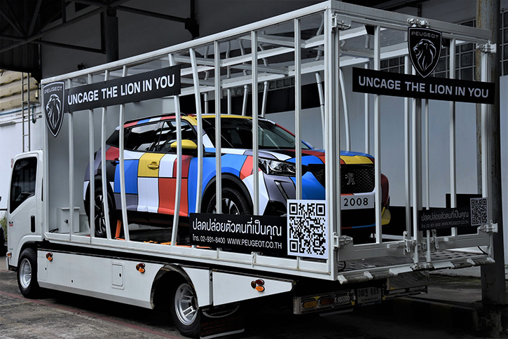 เปอโยต์ ประเทศไทย เตรียมเปิดตัวน้องใหม่ไซส์เล็ก THE ALL-NEW 2008 SUV ภายใต้คอนเซ็ปต์ ‘UNCAGE THE LION IN YOU’