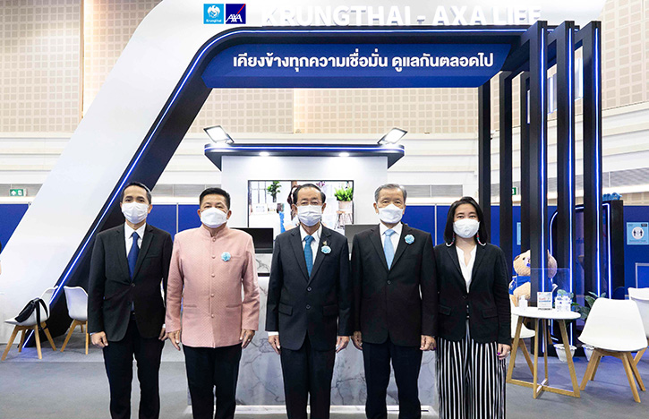 กรุงไทย–แอกซ่า ประกันชีวิต ร่วมงานมหกรรมการเงิน  Money Expo เชียงใหม่ ครั้งที่ 16