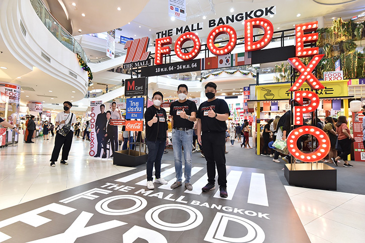 ท้าชิมเมนูอร่อยฮิตติดเทรนด์จาก 100 ร้านดัง ในงาน THE MALL BANGKOK FOOD EXPO 