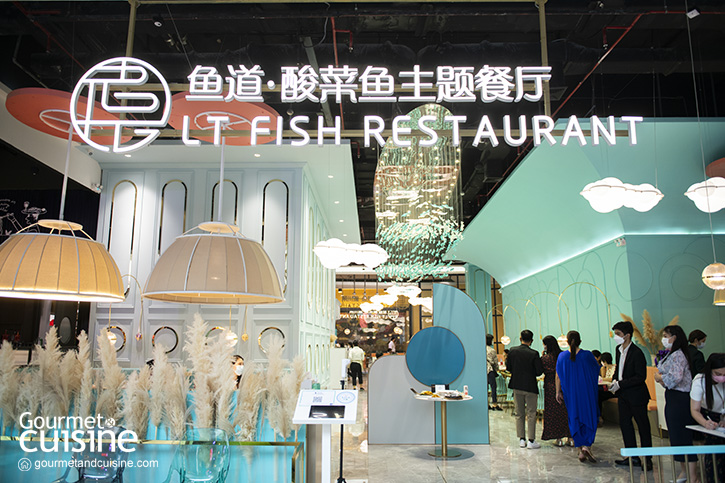 เด็ด เผ็ด ชาแบบจีนเสฉวน LT FISH RESTAURANT มาปักหมุดแล้วที่เซ็นทรัล พระราม 9