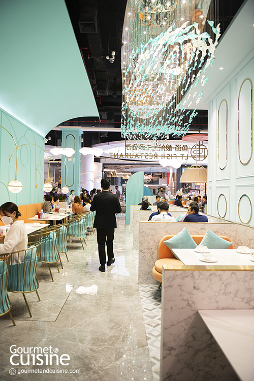 เด็ด เผ็ด ชาแบบจีนเสฉวน LT FISH RESTAURANT มาปักหมุดแล้วที่เซ็นทรัล พระราม 9