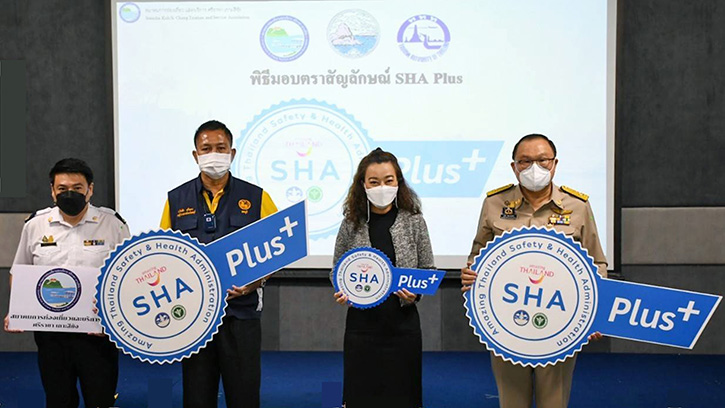 4 โรงแรมดังจังหวัดชลบุรี ในเครือเคป แอนด์ แคนทารี โฮเทลส์ ได้รับสัญลักษณ์ผ่านมาตรฐานความปลอดภัยด้านสุขอนามัย "Amazing Thailand Safety & Health Administration Plus: SHA+