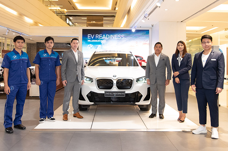 มิลเลนเนียม ออโต้ กรุ๊ป หนุนเทรนด์ EV นำเสนอผลิตภัณฑ์ใหม่ พร้อมรองรับการให้บริการรถยนต์ไฟฟ้า เต็มรูปแบบ ทุกสาขา