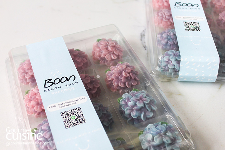 Kanom Khun Boon ร้านอาลัวโฮมเมดทันสมัยรสดั้งเดิม