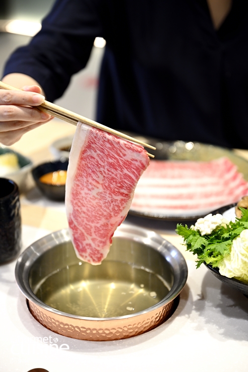 SAKAE