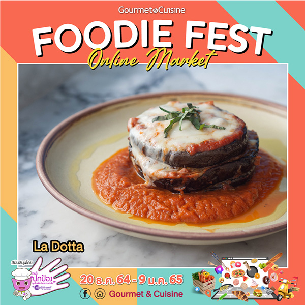 Gourmet Foodie Fest Online Market 2021