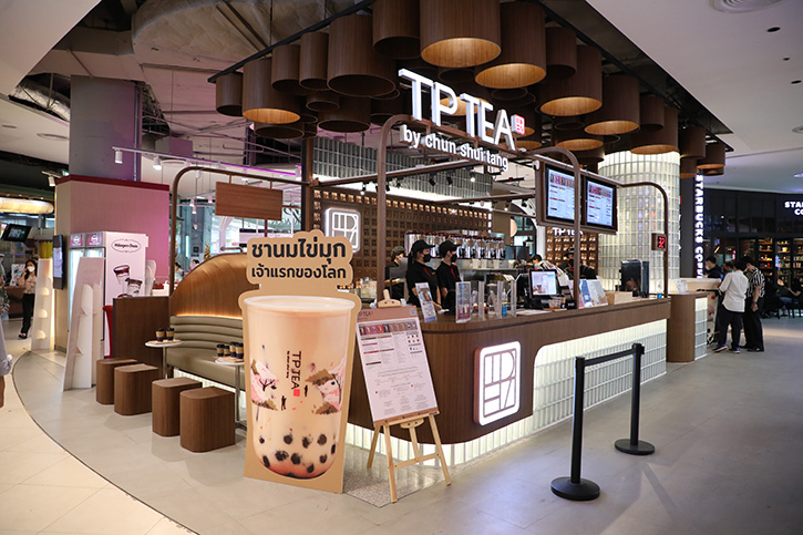 TP TEA ฉลองครบ 1 ปี เปิดตัว 4 เมนู Chocolate Drink Menu  ดื่มฟินได้ตั้งแต่วันนี้ - 31 มกราคม  2565 เท่านั้น 
