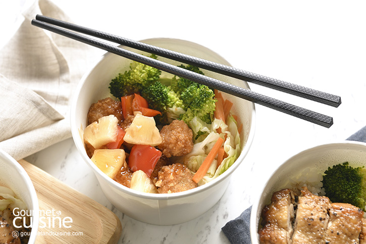 4 ร้านลับตำรับนานาชาติ เฉพาะ foodpanda ที่เดียวเท่านั้น