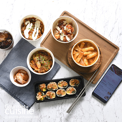 K-bites อาหารเกาหลี
