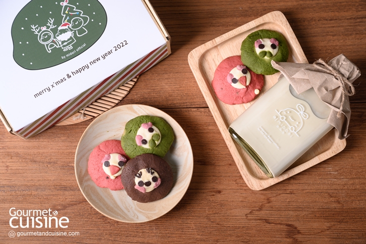 Midori ร้านชาเขียวเดลิเวอรีคุณภาพดี ที่ชาวมัตฉะเลิฟเวอร์ต้องลอง