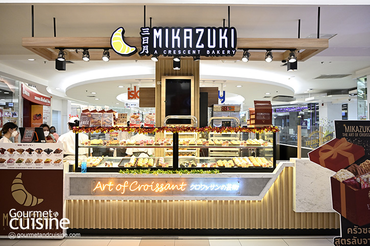 Mikazuki ครัวซองต์สไตล์ญี่ปุ่น ไส้ทะลัก ที่เหล่าครัวซองต์เลิฟเวอร์ต้องไม่พลาด
