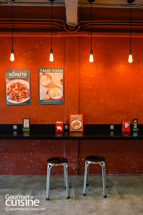 MHAN - หมาน ร้านอาหารเอเชียนสตรีทฟู้ดจากเชียงใหม่ มาเปิดบ้านหลังใหม่แล้ว ย่านสะพานควาย