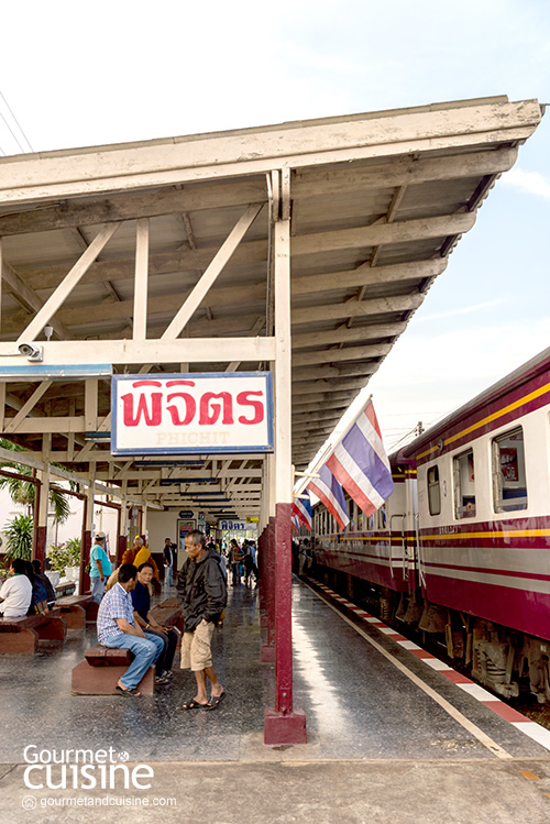 สถานีรถไฟพิจิตร