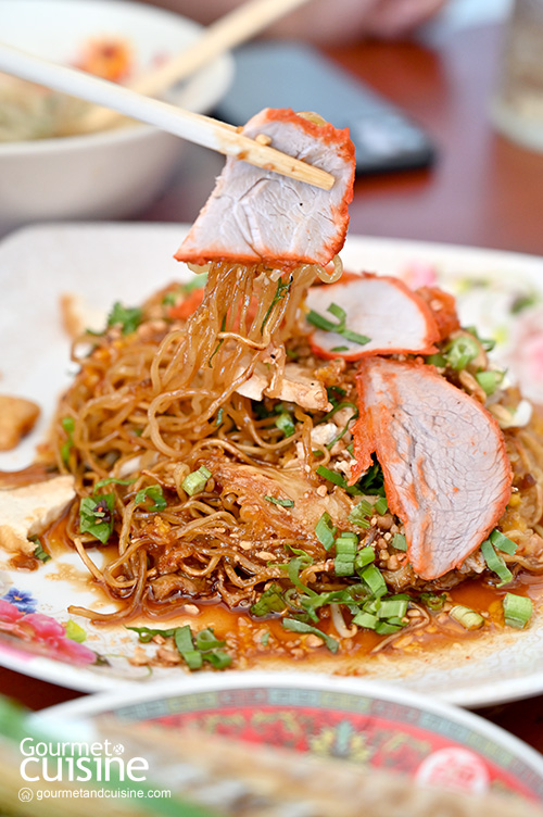 บะหมี่ลิ้นชัก