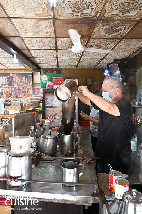 กาแฟโกยี (ท่งหลี)