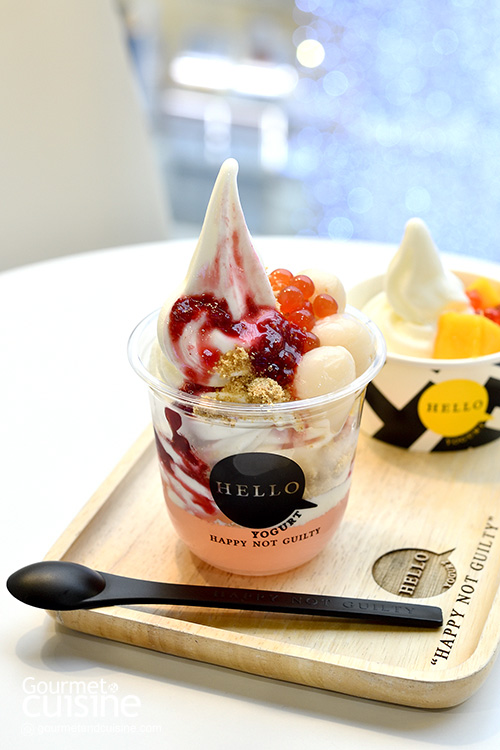 Hello Yogurt