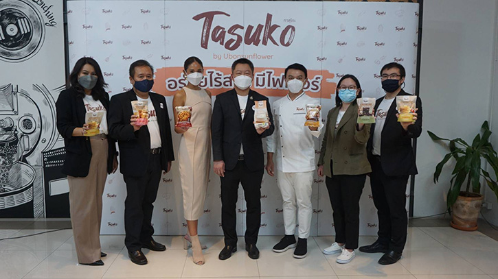 “UBE” ขยายกำลังการผลิตฟลาวมันสำปะหลัง เจาะตลาดคนแพ้กลูเตน พร้อมเปิดตัวเชฟเอียน ร่วมการันตีความอร่อย ให้กับแบรนด์ “Tasuko”