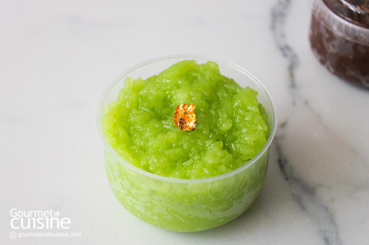 Homm.Bybaankunnah ร้านขนมไทยออนไลน์สูตรดั้งเดิมของครอบครัว