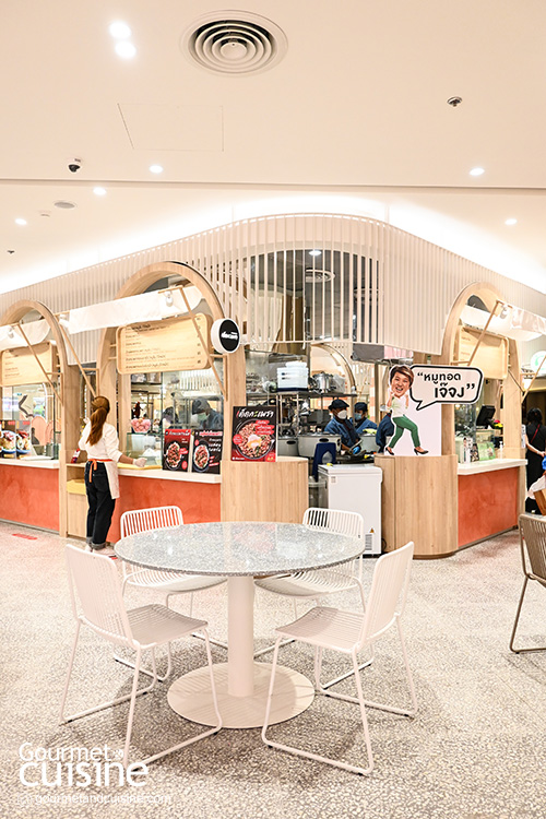 Living House (ลิฟวิ่งเฮาส์) Co-Living & Eating Space พื้นที่รวมกว่า 20 ร้านอร่อยแห่งใหม่ในเซ็นทรัล ลาดพร้าว