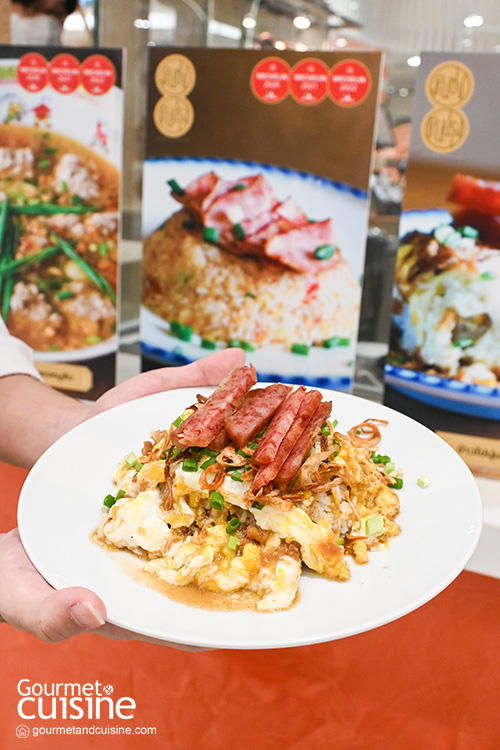 Living House (ลิฟวิ่งเฮาส์) Co-Living & Eating Space พื้นที่รวมกว่า 20 ร้านอร่อยแห่งใหม่ในเซ็นทรัล ลาดพร้าว