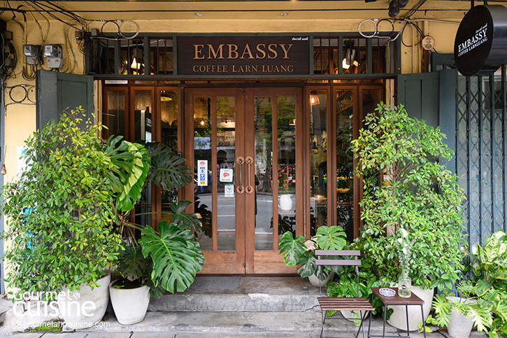 Embassy Coffee คาเฟ่ลับบนถนนจักรพรรดิพงษ์