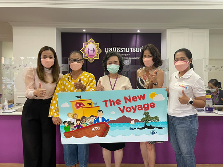 ผู้บริหารเคทีซีนำทัพสื่อมอบเงินบริจาคเข้า 7 มูลนิธิ ภายใต้กิจกรรม “KTC The New Voyage” @เกาะกูด