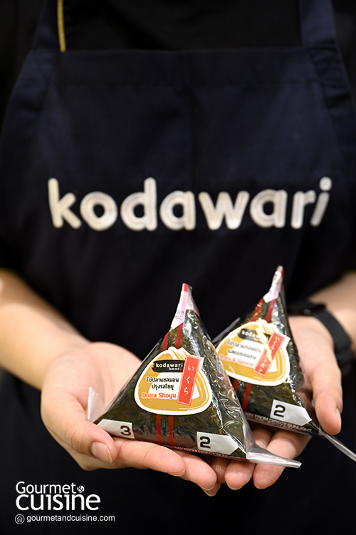 Kodawari ข้าวปั้นไส้ทะลัก เคี้ยวฟินเหมือนกินที่ญี่ปุ่น