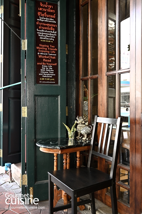 โรงน้ำชามิตรามิตร ร้านเก่าสุดคลาสสิกบนถนนพระอาทิตย์