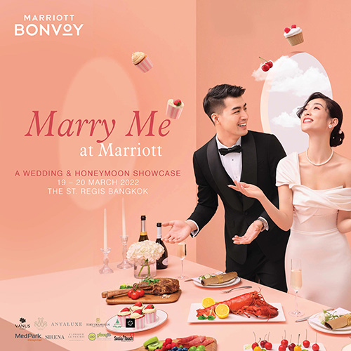 Sassy Weddings แพ็กเกจแต่งงาน งานหมั้น อาฟเตอร์ปาร์ตี้ ที่อลอฟท์ กรุงเทพ เริ่มต้นที่ 1,000 บาทต่อท่าน
