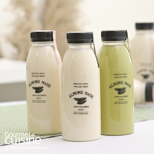 จิบนมอัลมอนด์คั้นสดจาก Almond Made