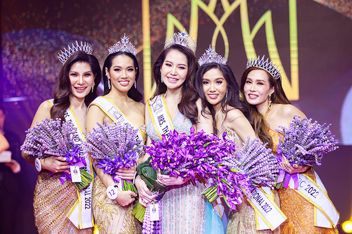 เกินต้าน! มงลง น้ำฝน - เพชรปวีณ์ Mrs. Thailand 2022 คนล่าสุด ตัวแทนผู้หญิงไทยโชว์ศักยภาพสู่สากล