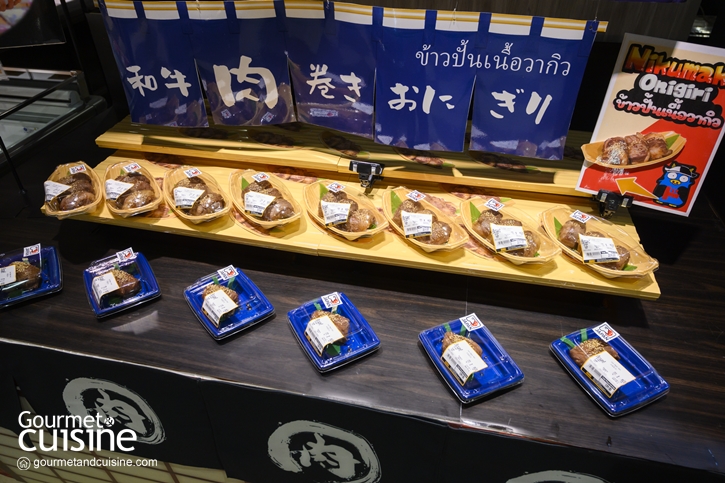 ตามไปส่องเหล่าโอนิกิริหลากไส้ที่ Don Don Donki MBK Center
