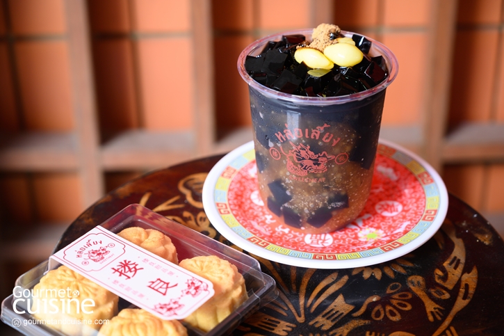 หล่อเลี้ยง ร้านขนมคอนเซ็ปต์โรงเตี๊ยมแห่งซอยสาทร 11