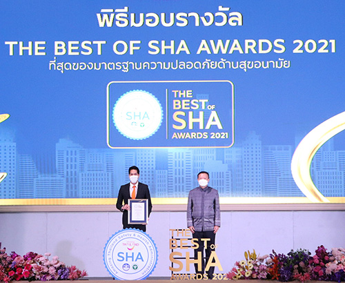 ซิกท์ รถเช่า ฉลองรับรางวัล ‘THE BEST OF SHA AWARDS 2021’ มอบโปรฯ พิเศษรับซัมเมอร์ เช่าอีโคคาร์ เริ่มแค่ 699 บาทต่อวัน