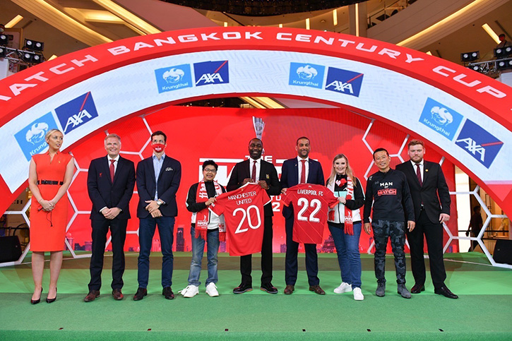 กรุงไทย–แอกซ่า ประกันชีวิต ร่วมสร้างประวัติศาสตร์ สนับสนุนงาน “THE MATCH Bangkok Century Cup 2022”