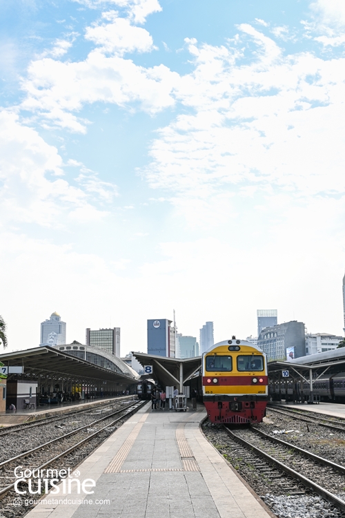 โรงแรมราชธานี