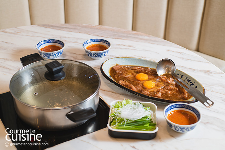 เอี่ยวไถ่ ร้านสุกี้โบราณ