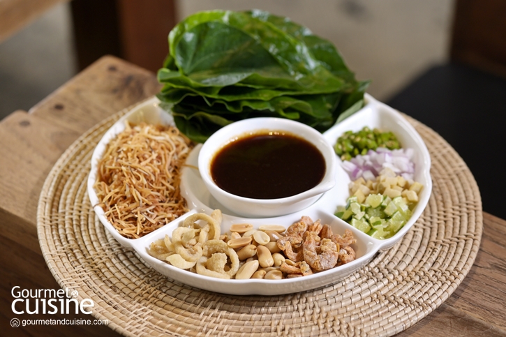 ครัวดอกไม้ขาว