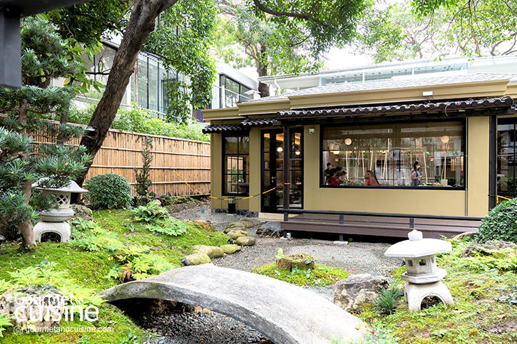 Masa Garden