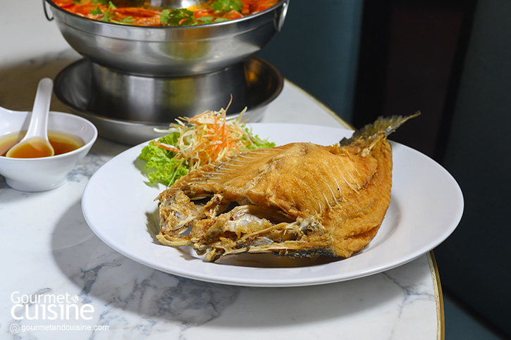 สมบูรณ์โภชนา