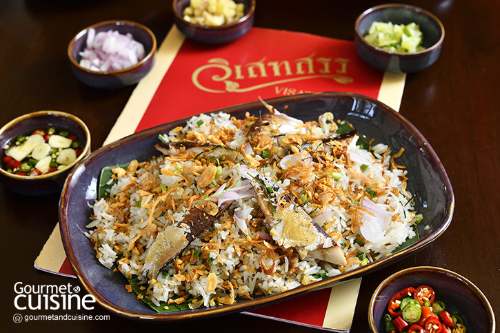 “วิเสทสรร” ร้านอาหารไทยโบราณในบ้านหลังใหญ่ กับวัตถุดิบคุณภาพจากแหล่งต้นกำเนิด