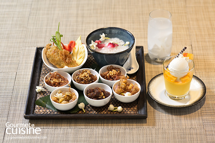 คลายร้อนตลอดซัมเมอร์ไปกับ “ชุดข้าวแช่เรือนต้น” ที่โรงแรมมณเฑียร สุรวงศ์ กรุงเทพฯ