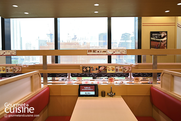 Sushiro ร้านซูชิสายพาน ต้นตำรับจากญี่ปุ่น พร้อมเสิร์ฟความอร่อยที่ The Emporium