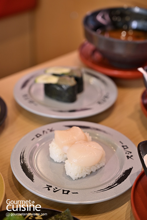 Sushiro ร้านซูชิสายพาน ต้นตำรับจากญี่ปุ่น พร้อมเสิร์ฟความอร่อยที่ The Emporium