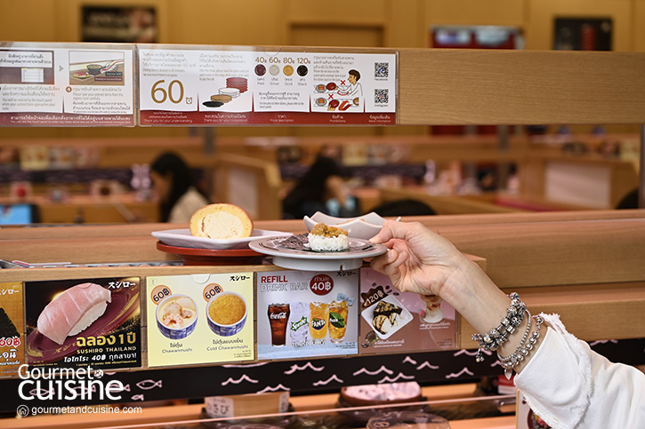 Sushiro ร้านซูชิสายพาน ต้นตำรับจากญี่ปุ่น พร้อมเสิร์ฟความอร่อยที่ The Emporium Sushiro ร้านซูชิสายพาน ต้นตำรับจากญี่ปุ่น พร้อมเสิร์ฟความอร่อยที่ The Emporium