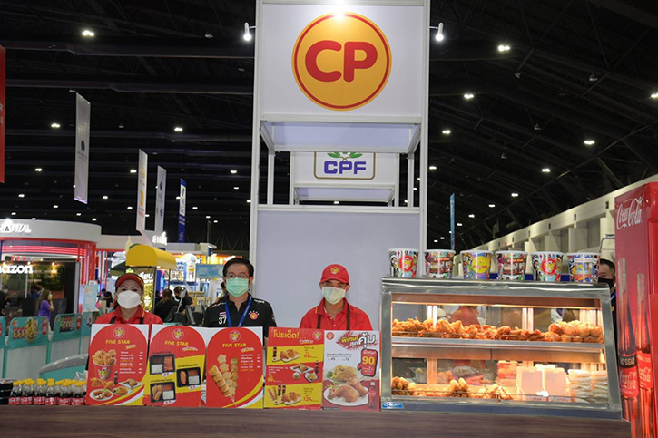 CPF จัดโปรปัง‼️ ยกขบวนผลิตภัณฑ์อาหารอร่อย เพื่อสุขภาพที่ดี ในงานมหกรรมการเงิน ครั้งที่ 22 : Money Expo 2022 ตั้งแต่วันนี้ - 15 พ.ค. 65